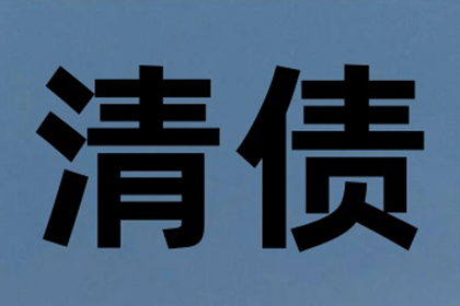 高额违约金是否应予以调整？